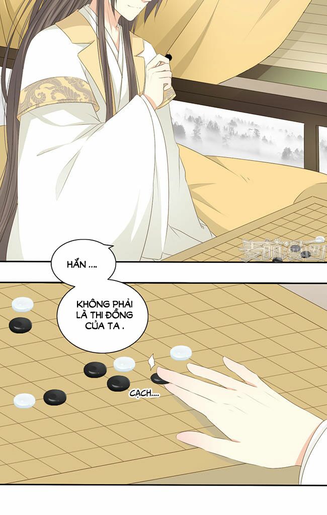 Quy Tự Dao: Chapter 43