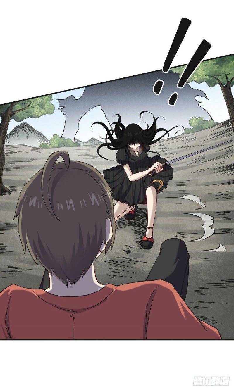 Ta Độ Kiếp Thất Bại Đều Là Tại Ngươi: Chapter 45