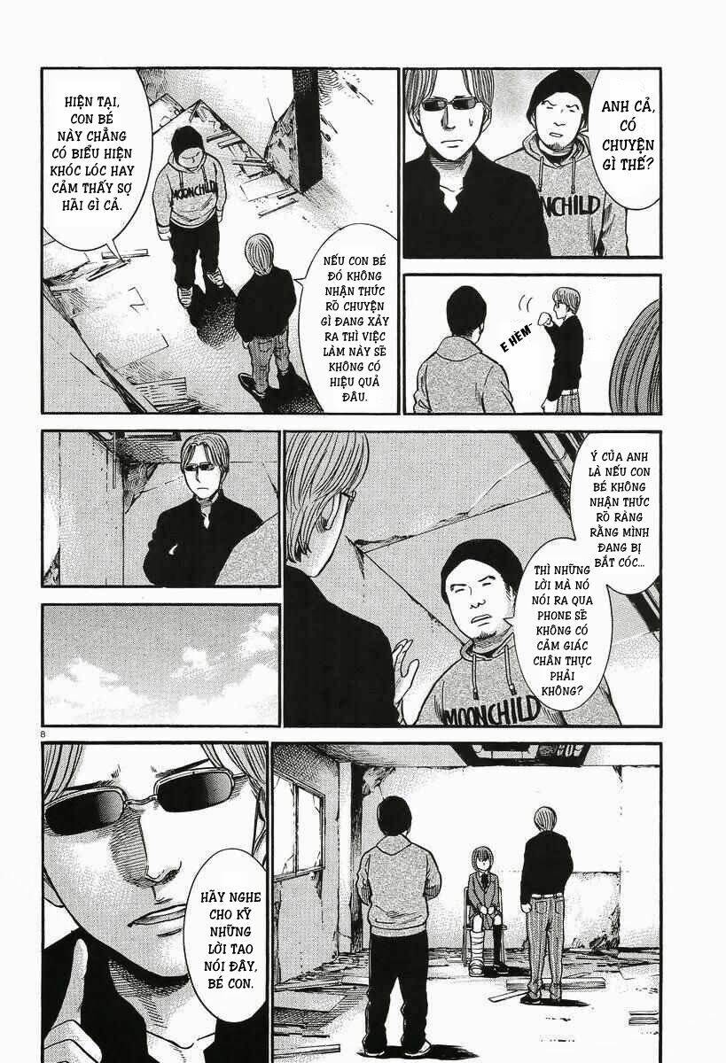 ANH CHÀNG YAKUZA VÀ CÔ NÀNG SIÊU NĂNG LỰC: Chapter 26