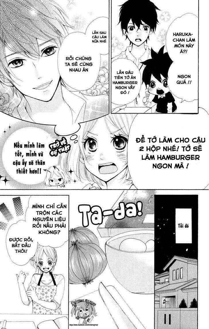 Oshiete, Kurogane-Kun: Chapter 1