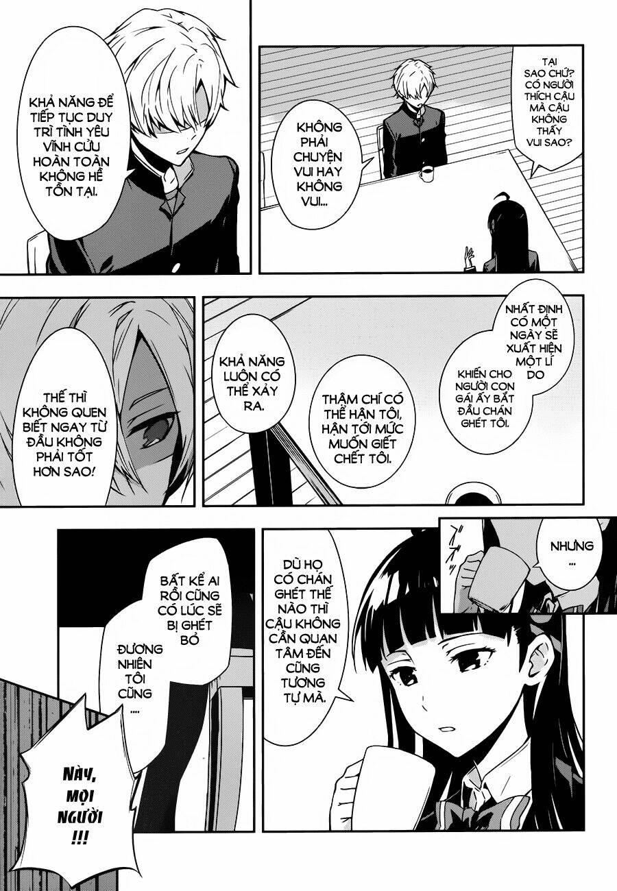 Zettai Naru Kodokusha: Chapter 16