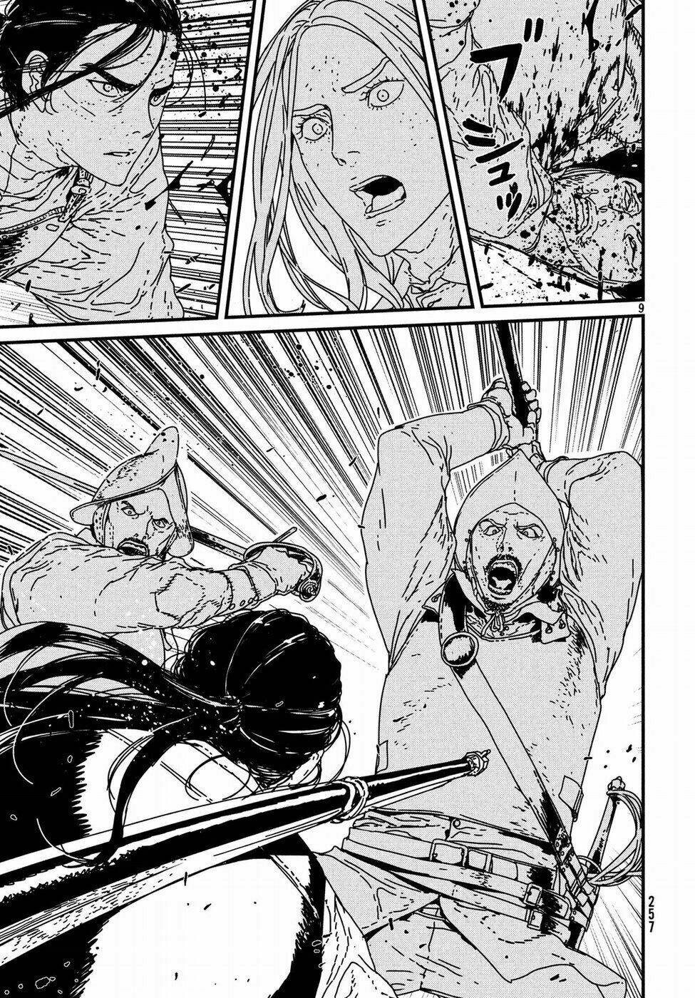 Issak: Chapter 17