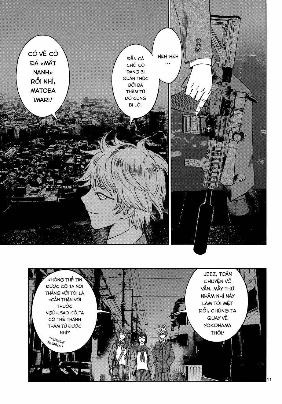 Desutoro 246: Chapter 5
