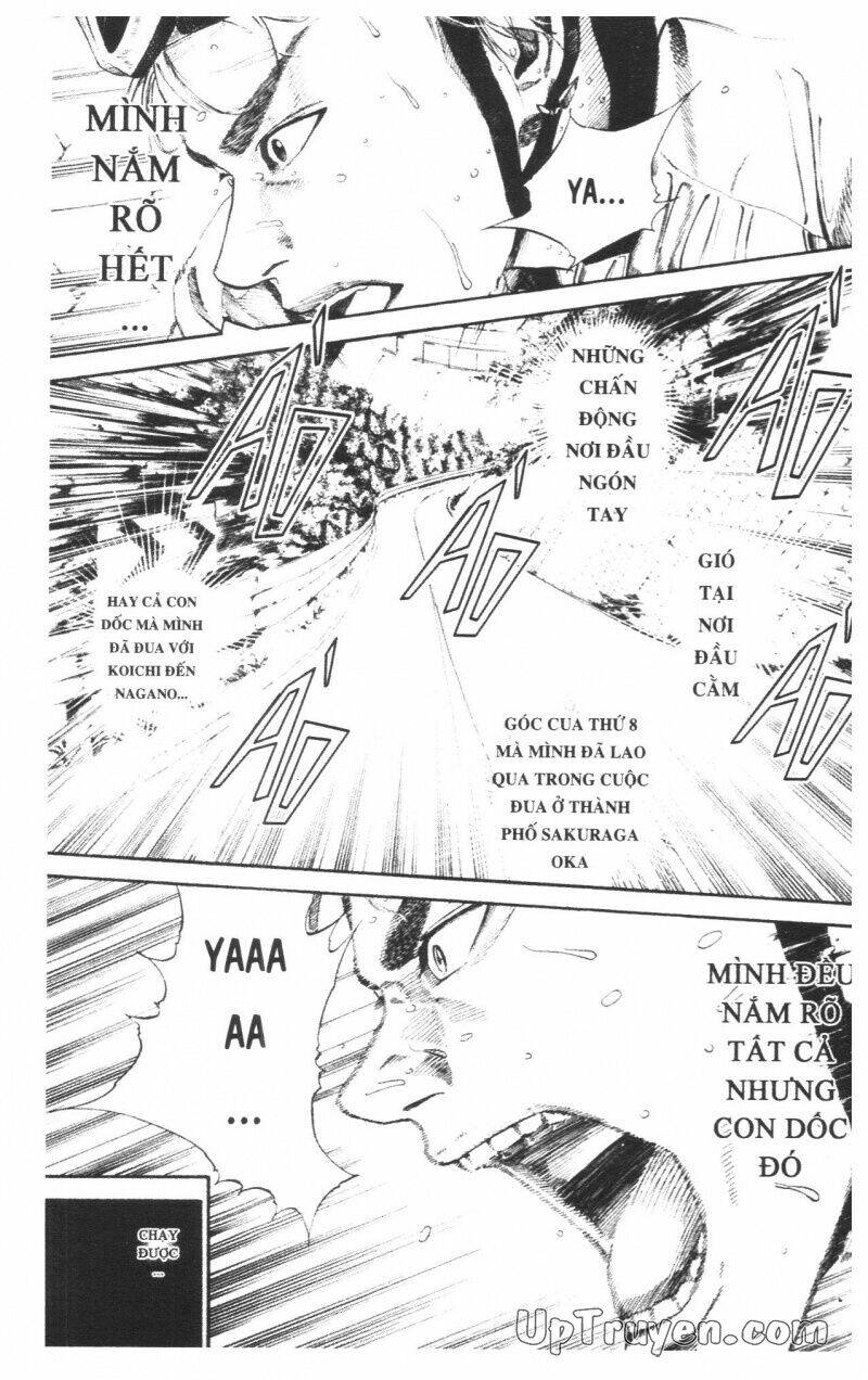 Over Drive: Chapter 14