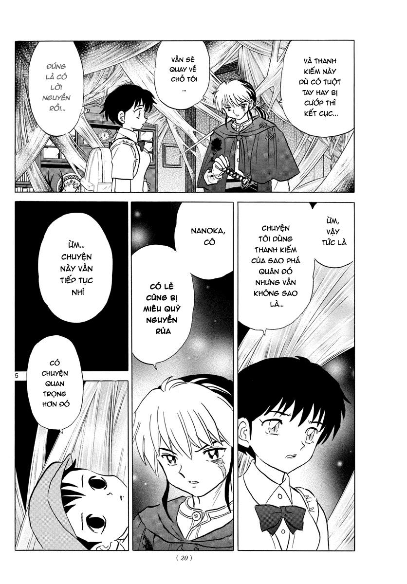 Mao (Takahashi Rumiko): Chapter 6