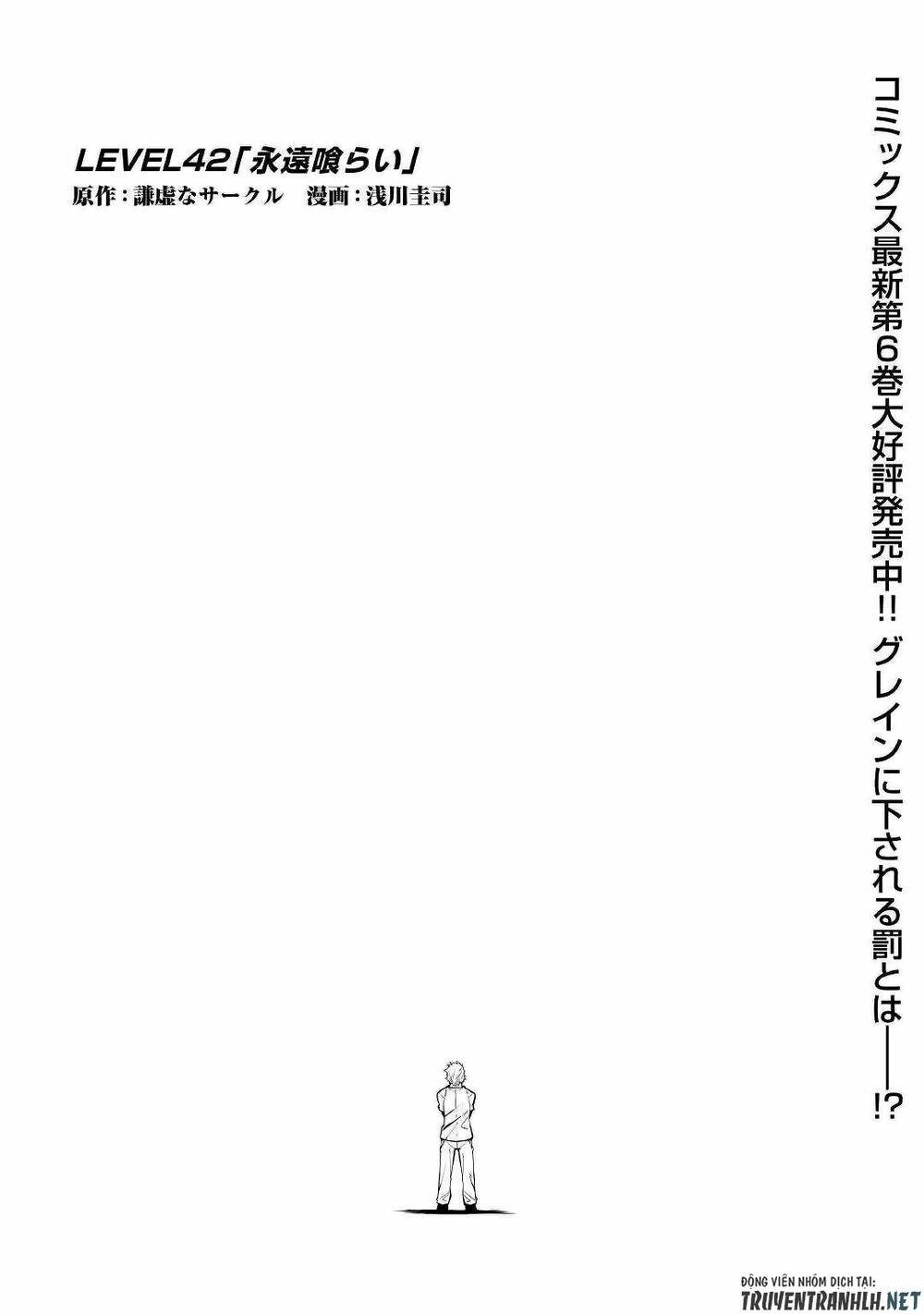 Kouritsu Kuriya Madoushi, Dani No Jinsei De Madou O Kiwameru: Chapter 42