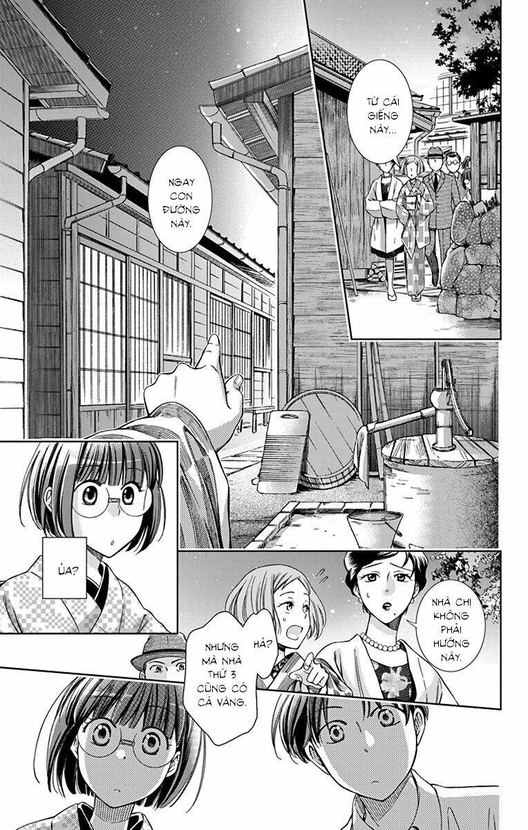 Usotoki Rhetoric: Chapter 33