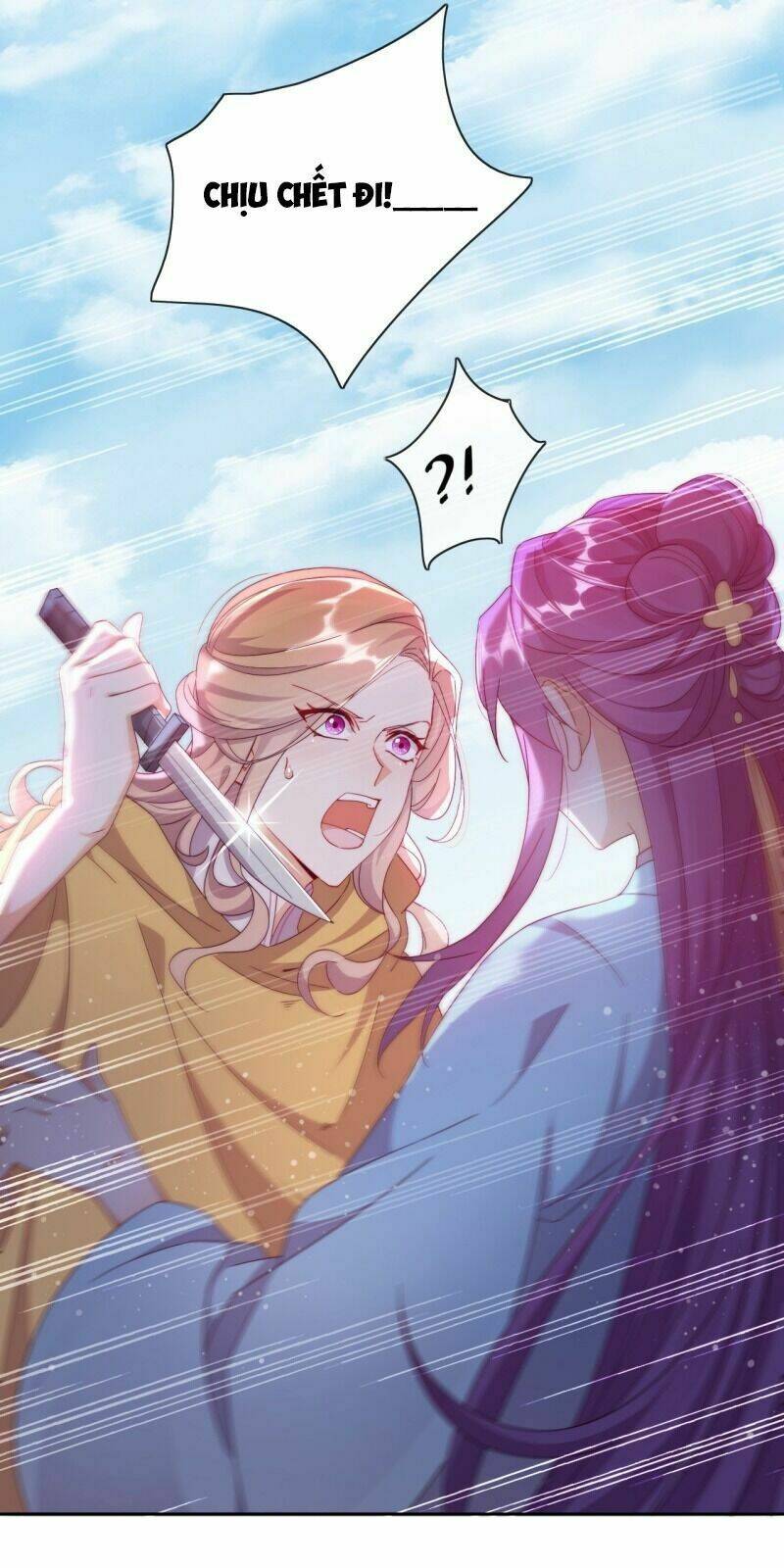 Vân Tưởng Chi Ca: Truy Ái Chỉ Lệnh: Chapter 28