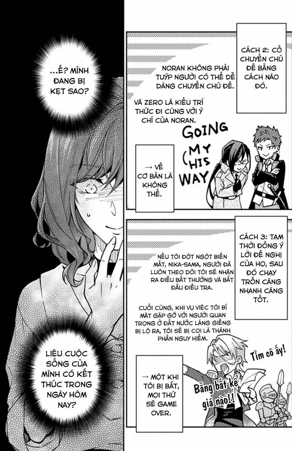 Lady Rose Wants To Be A Commoner: Chapter 12