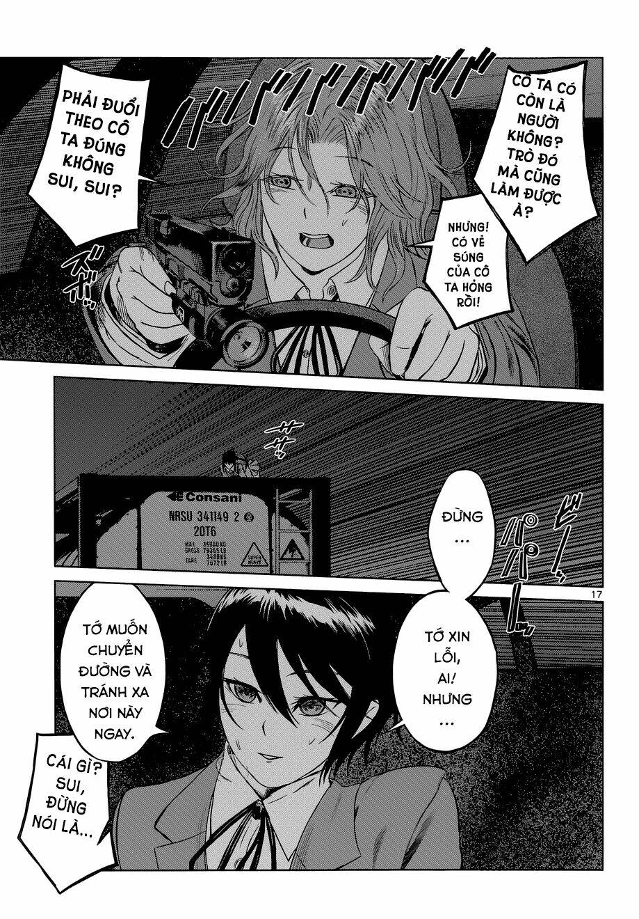 Desutoro 246: Chapter 7