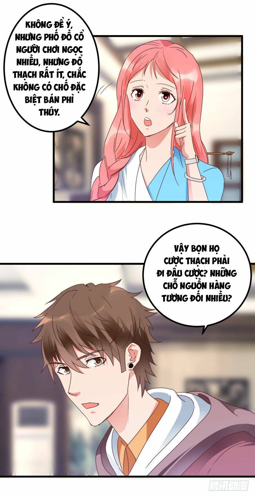 Thấu Thị Tiên Y: Chapter 24