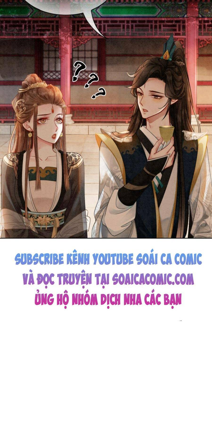 Xung Hỉ Vương Phi: Chapter 27