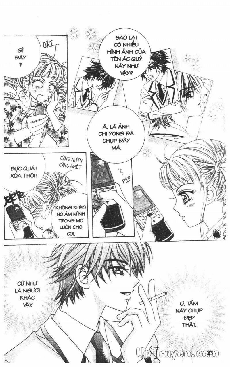 Cấm Hôn: Chapter 2