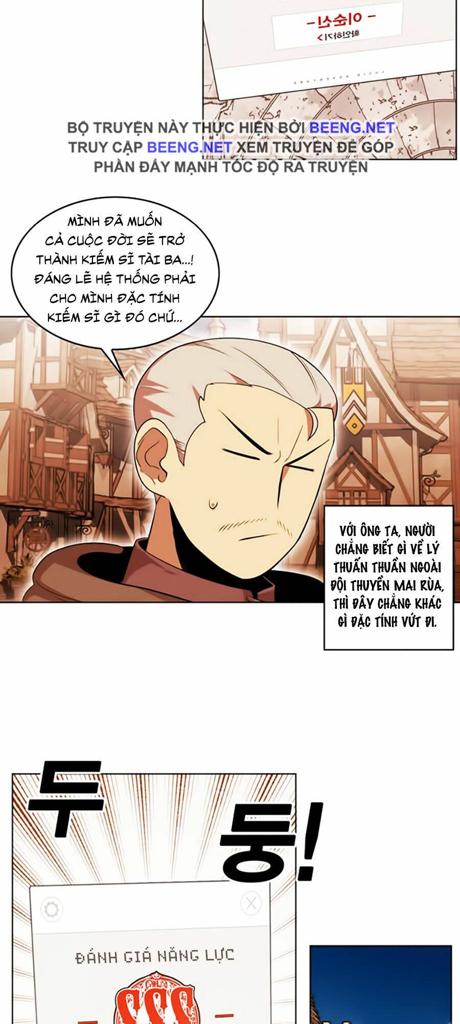 Hard Core Leveling Warrior Ss2: Chapter 48