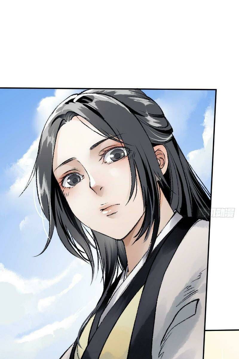 Liên Thành Quyết: Chapter 36