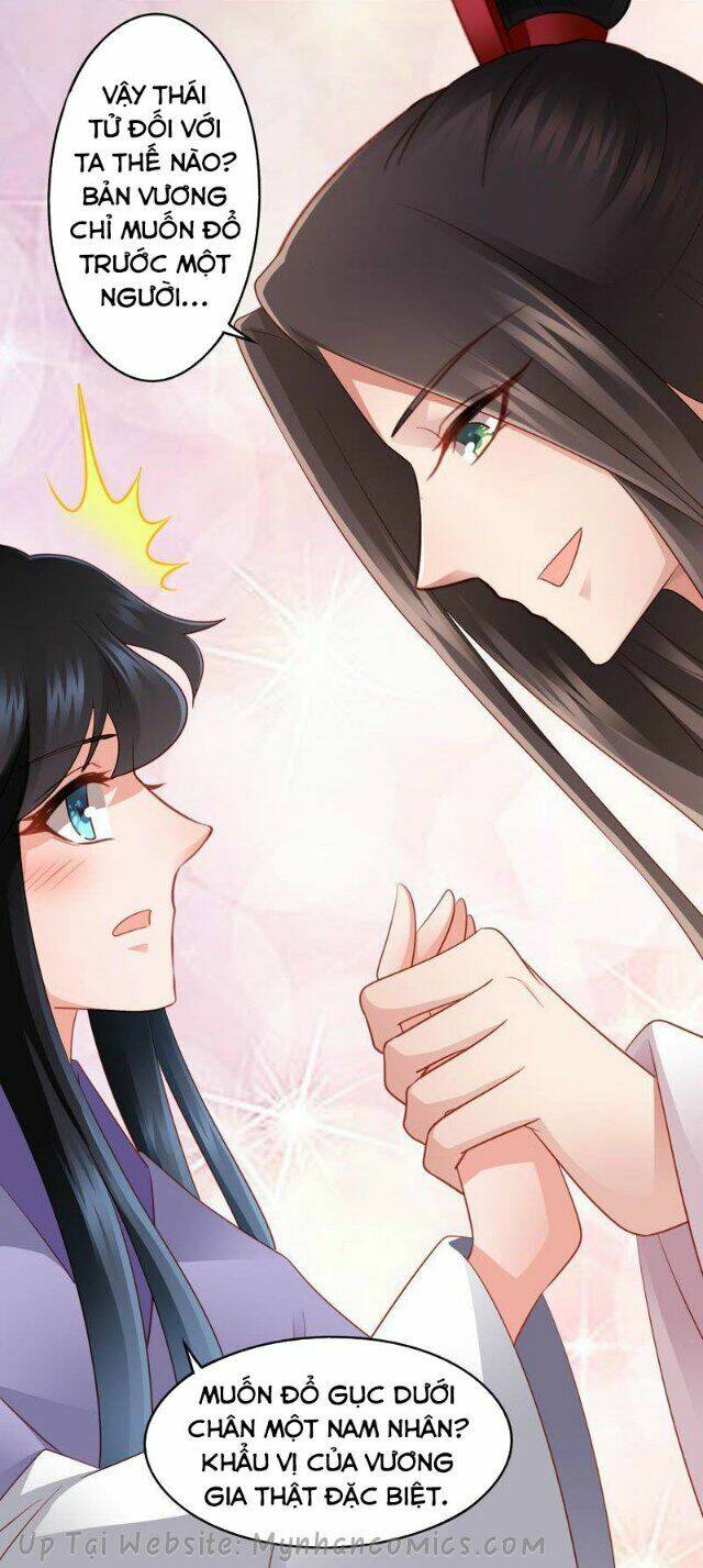 Thái Tử Điện Hạ Có Tin Vui: Chapter 81