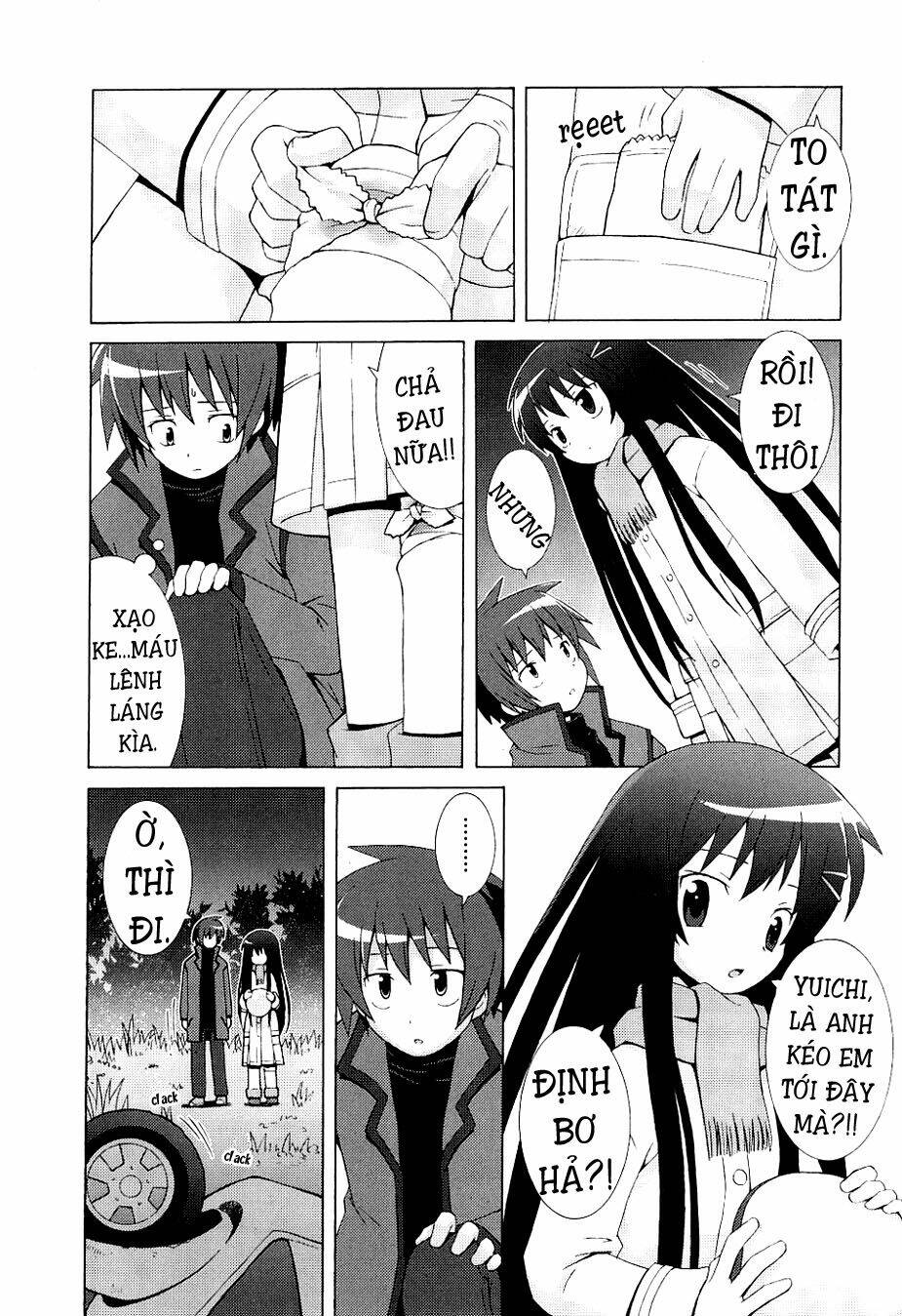 Hantsuki: Chapter 4