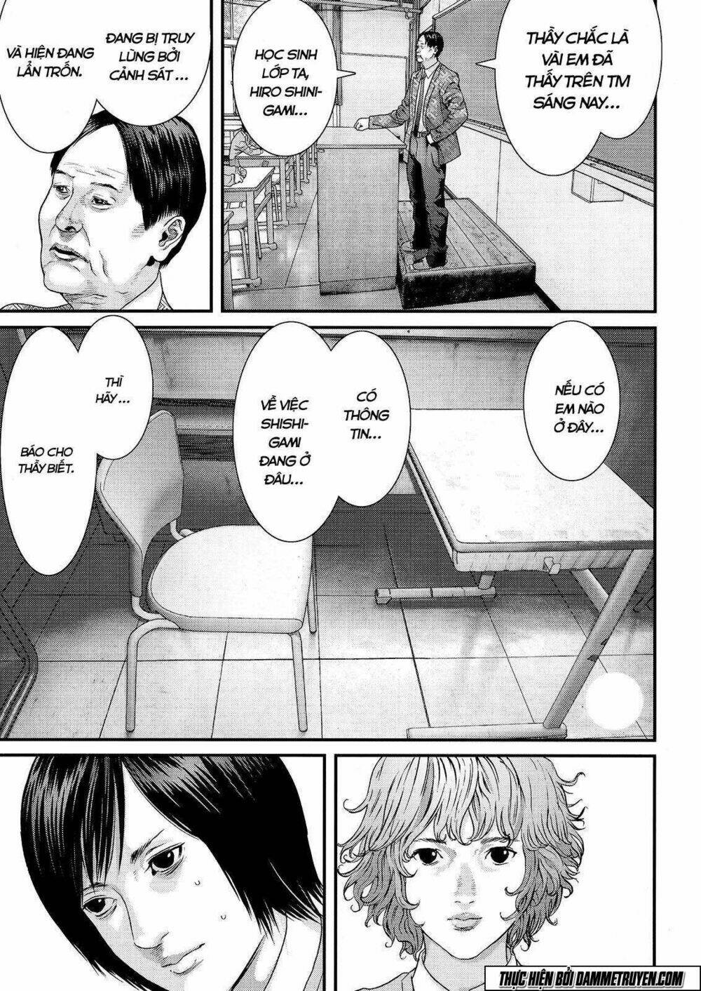 Inu Yashiki: Chapter 36