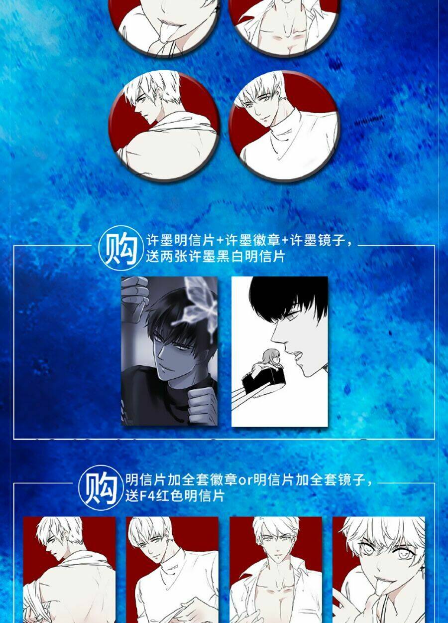 Tình Yêu Và Nhà Sản Xuất: Chapter 3