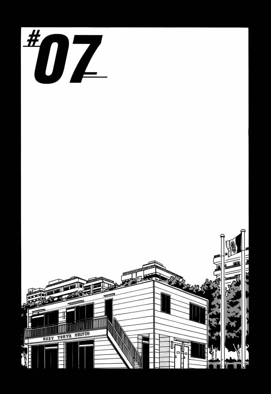 Giant Killing: Chapter 7