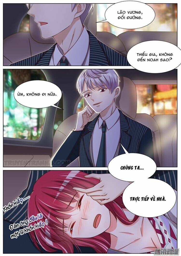 Vương Bài Giáo Thảo: Chapter 66