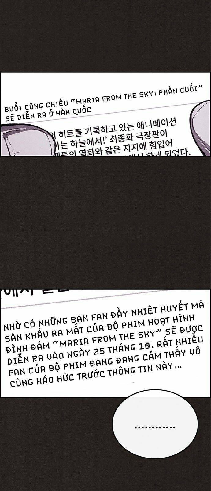 Quái Vật Tại Chung Cư Xanh: Chapter 36