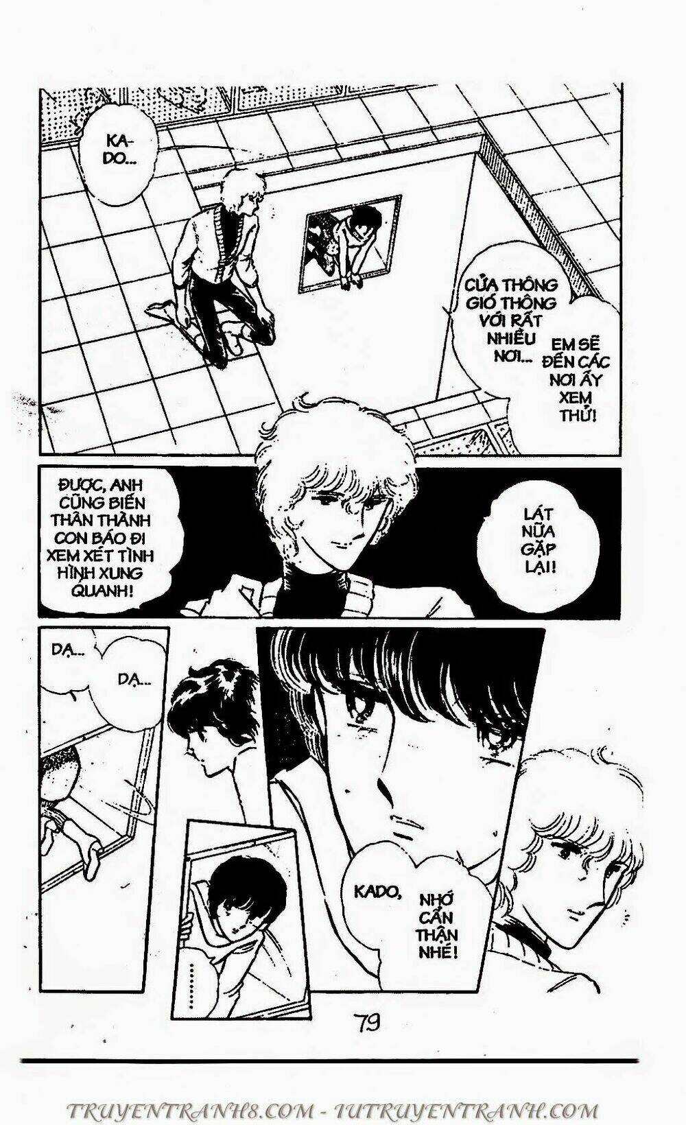 Mimi Kỳ Lạ: Chapter 67.2