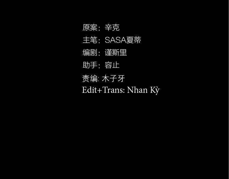 Cuộc Chiến Tình Yêu: Chapter 43