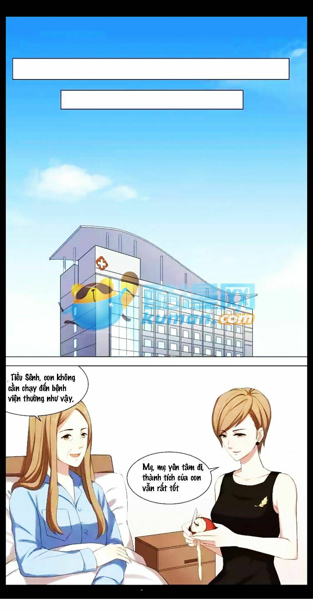 Tinh Hải Phù Mộng: Chapter 4