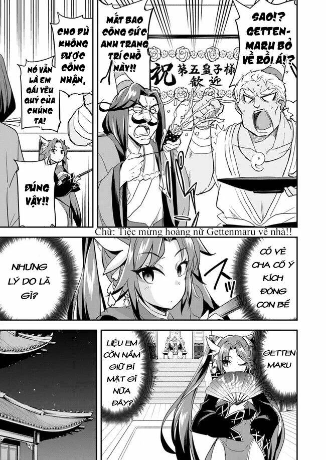 Saitei Ouji-Tachi Niyoru Koui Sou “Yuzuru” Sen: Chapter 4