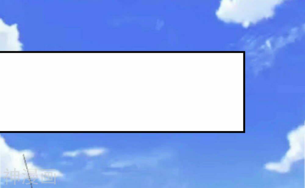 Đồng Hồ Siêu Năng: Chapter 1