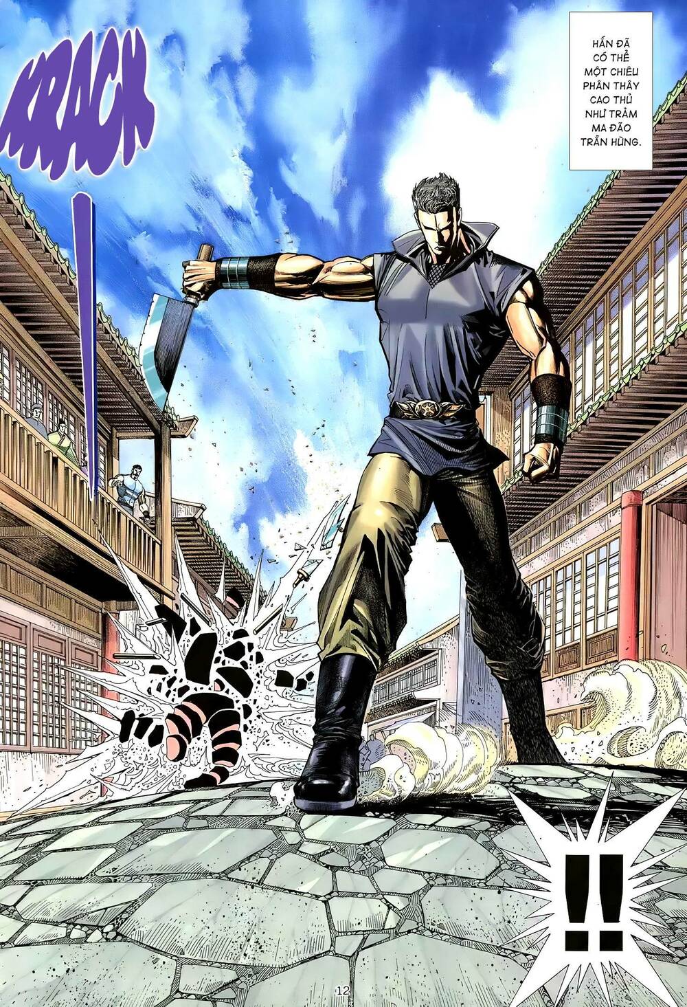 Thiên Sát Cuồng Đao: Chapter 19