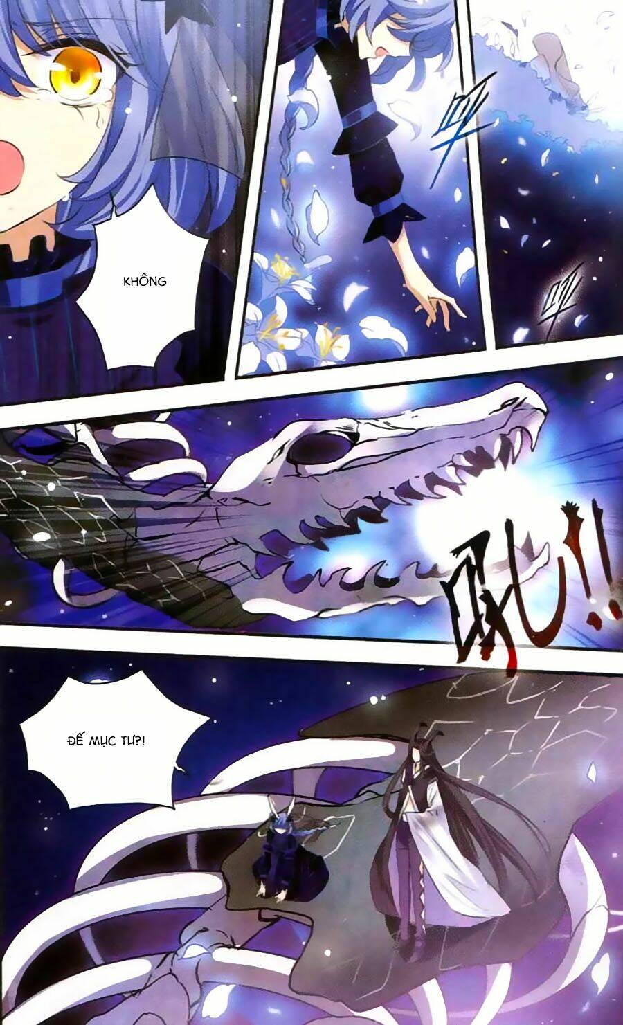 Cố Lên Nào, Đại Ma Vương: Chapter 148