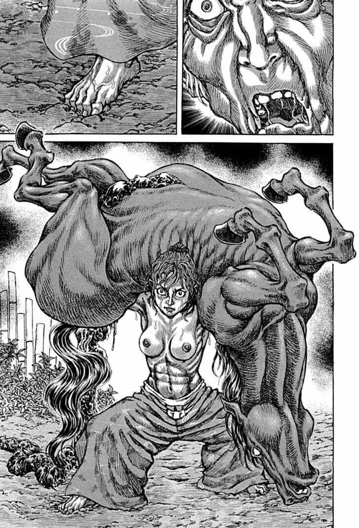 Shigurui - Cuồng Tử: Chapter 56