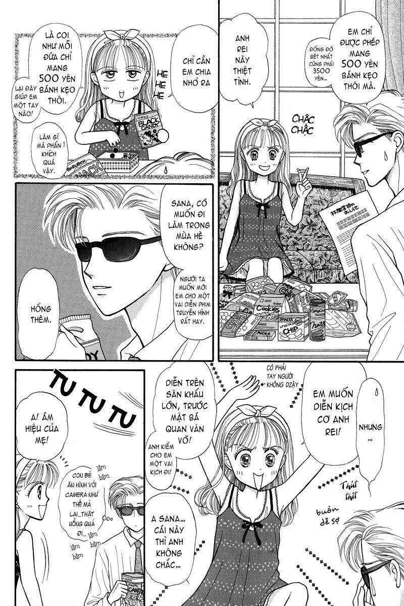 Kodomo No Omocha: Chapter 12