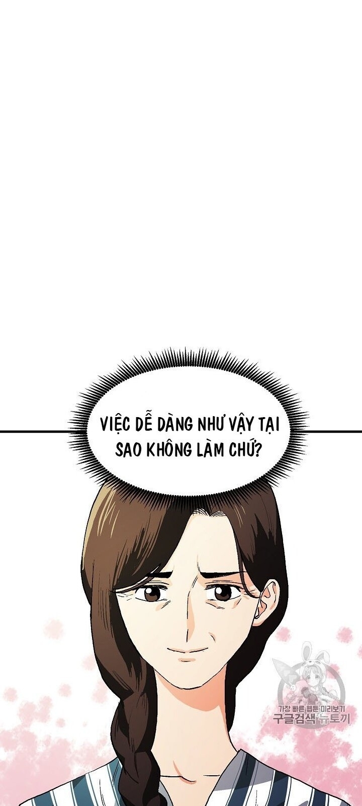 Ark: Chapter 15