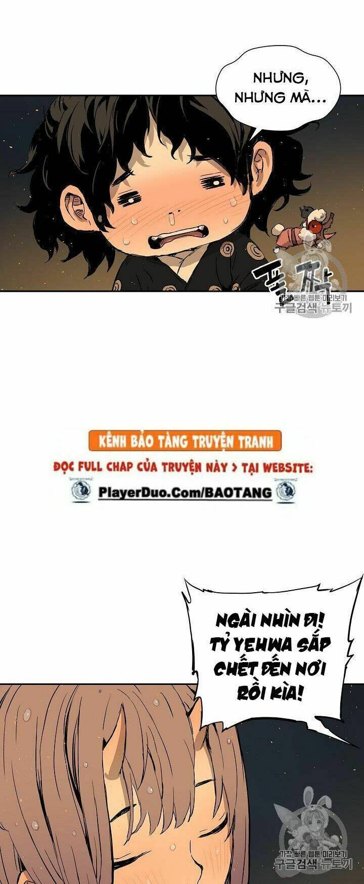 Vô Kiếm Tiểu Tử: Chapter 40