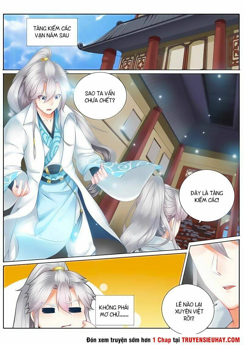 Chư Thiên Ký: Chapter 1