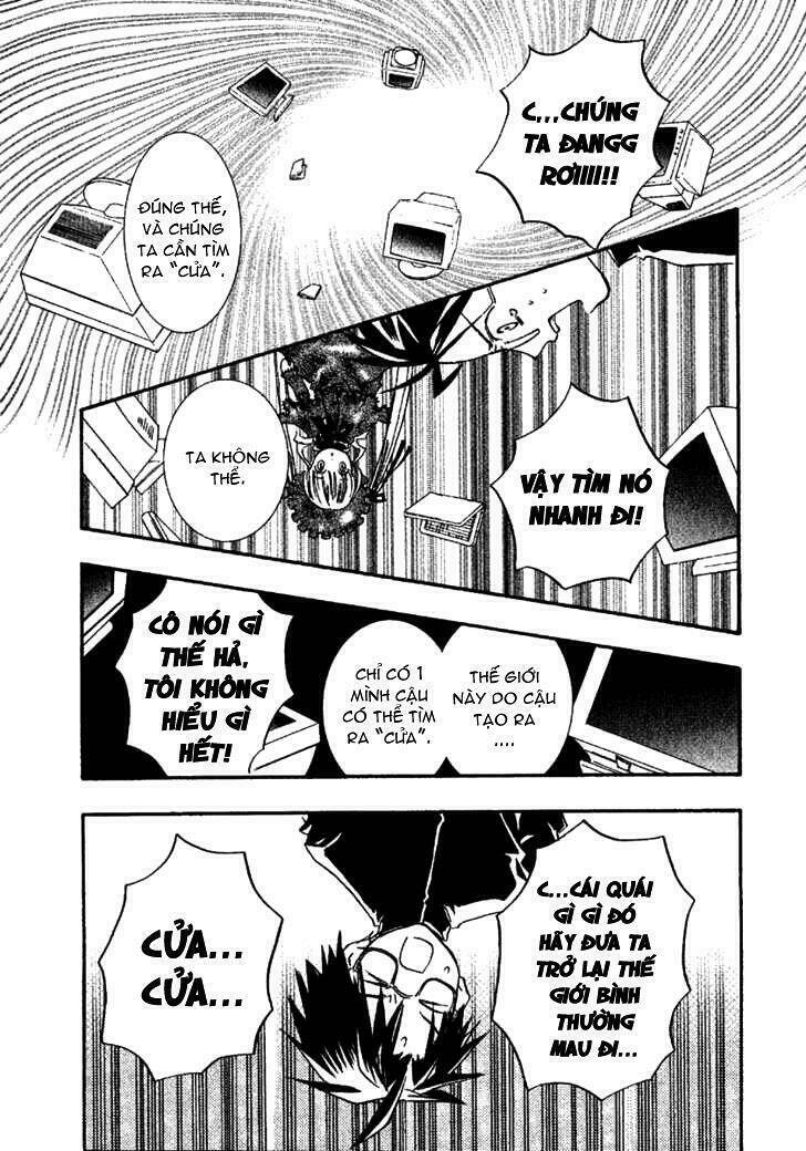 Rozen Maiden: Chapter 4