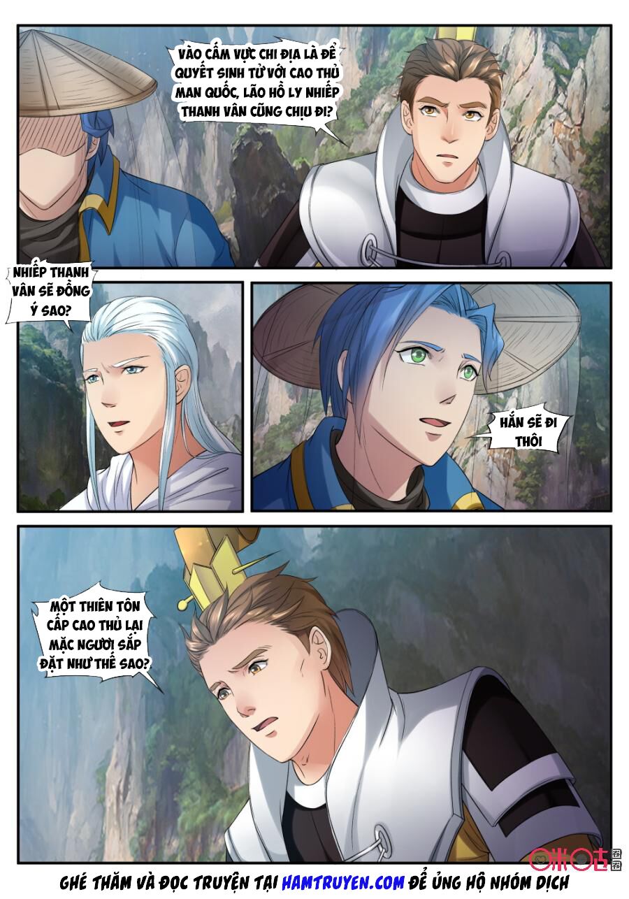 Cửu Tinh Thiên Thần Quyết: Chapter 148