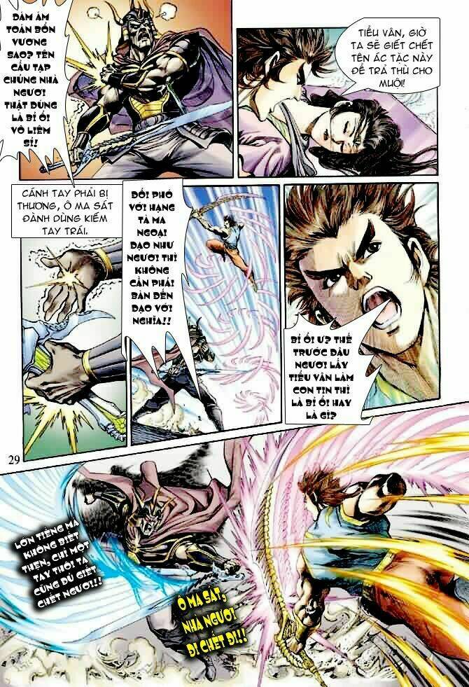 Thần Binh Ngoại Truyện: Chapter 8
