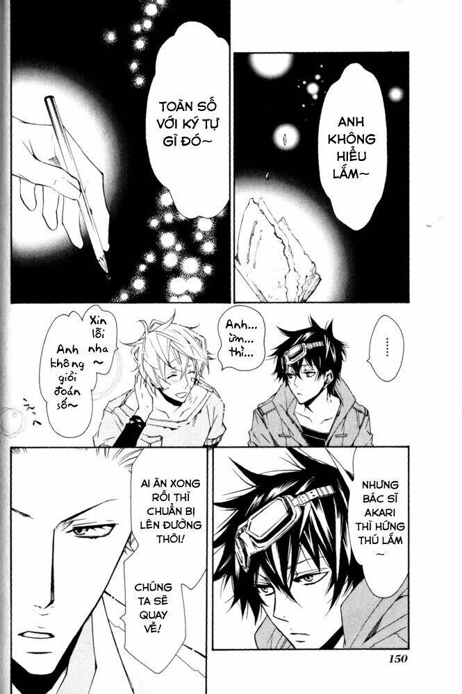 Karneval: Chapter 11