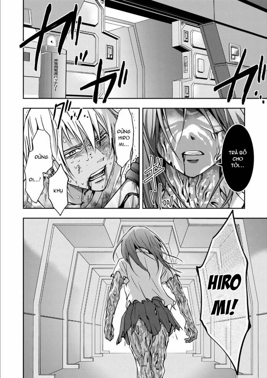 Mad Summer School: Chapter 14