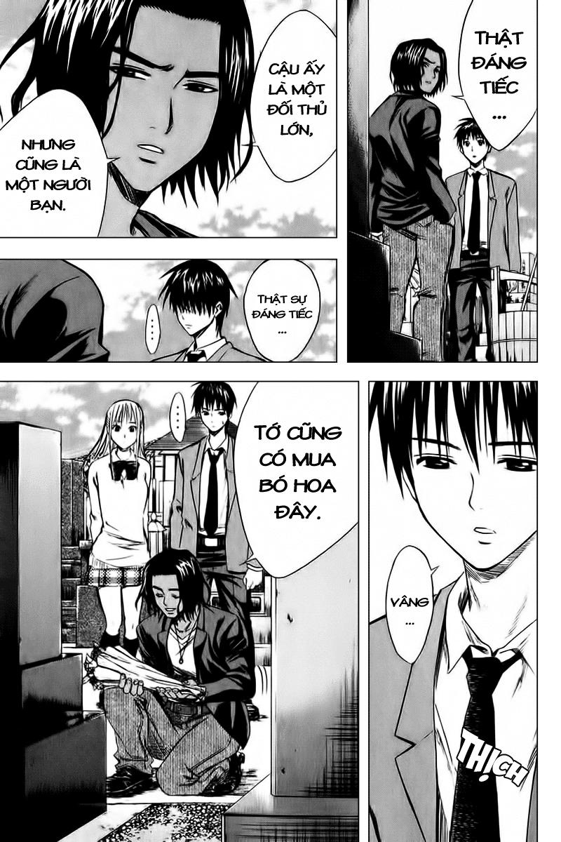 Area No Kishi: Chapter 12