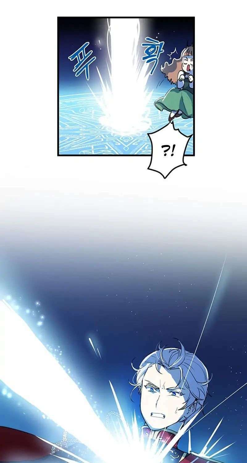 Công Tước, Loạn Vừa Thôi!: Chapter 3