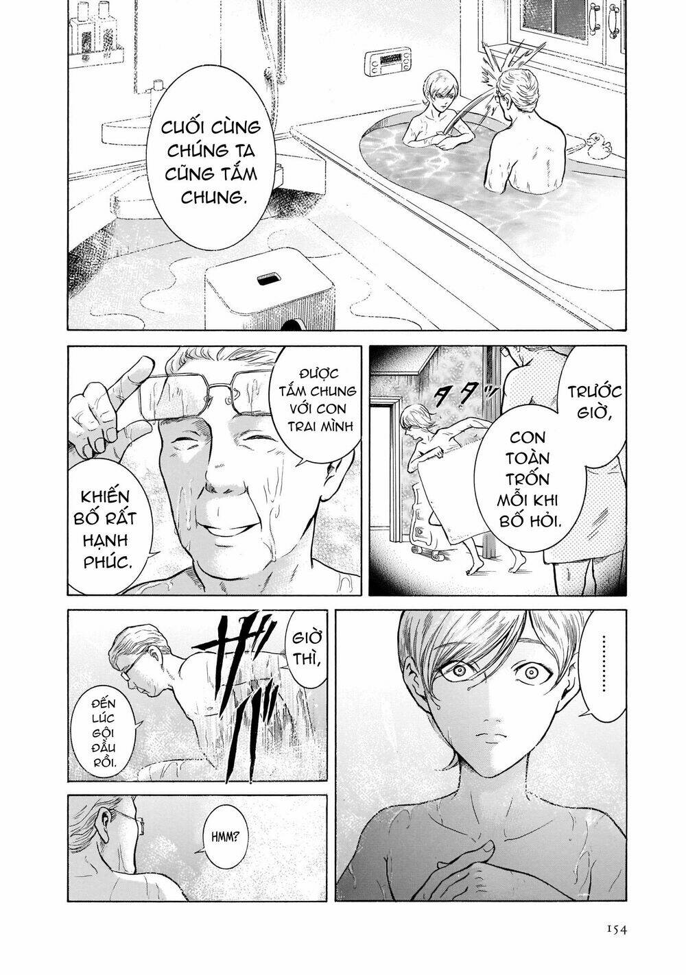 Migi To Dali: Chapter 31