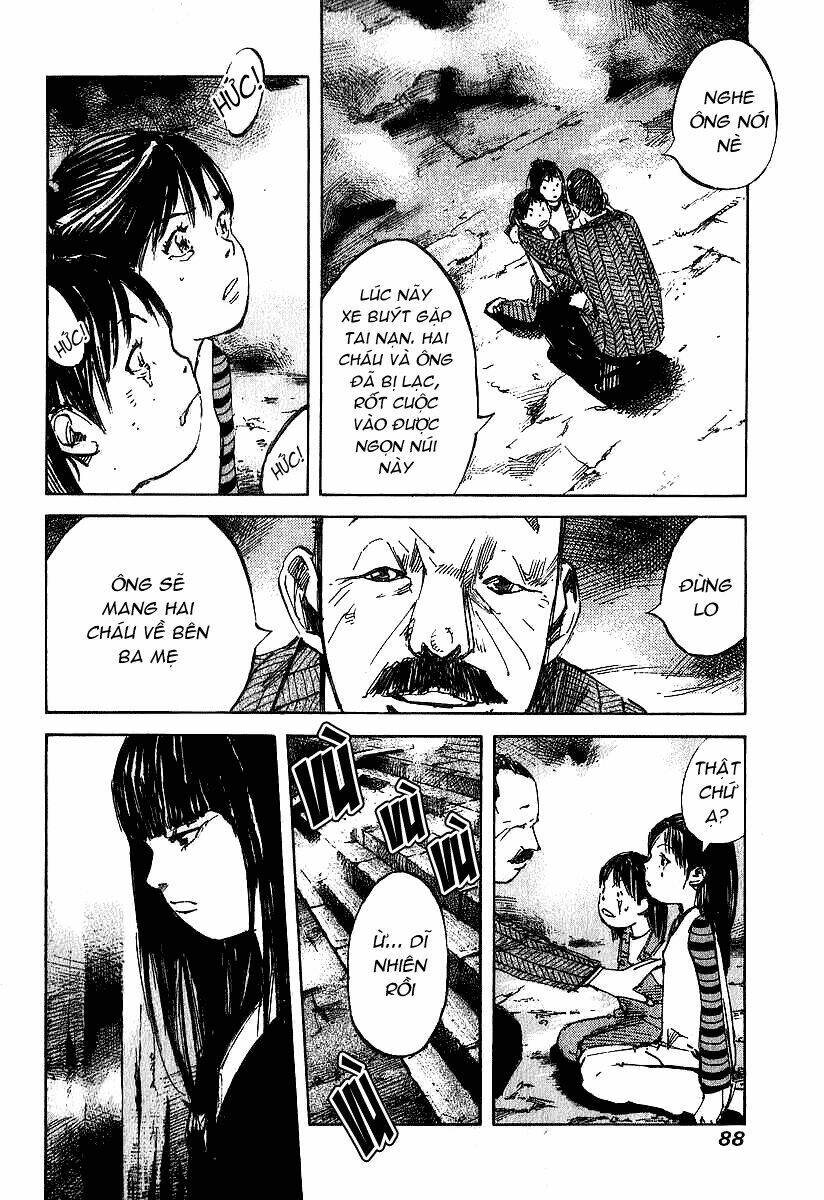 Skyhigh: Shinshou: Chapter 2