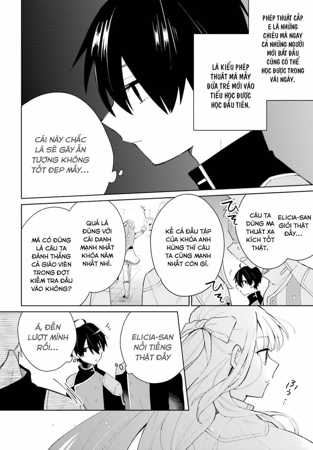 Kage No Eiyuu No Nichijou-Tan: Chapter 4