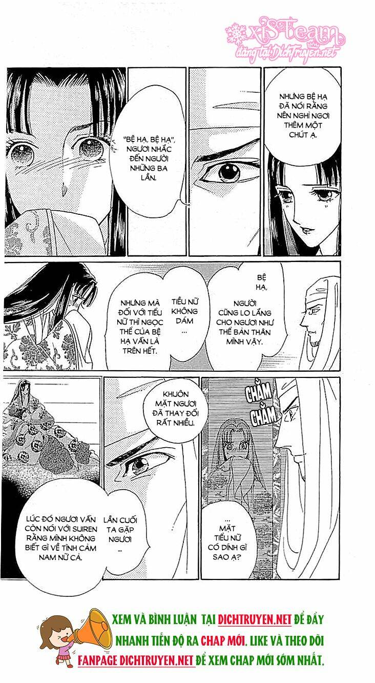 Torikae Baya: Chapter 59