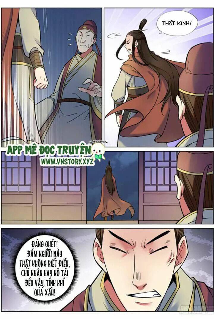 Đại Bảo Kiếm Của Ta: Chapter 45